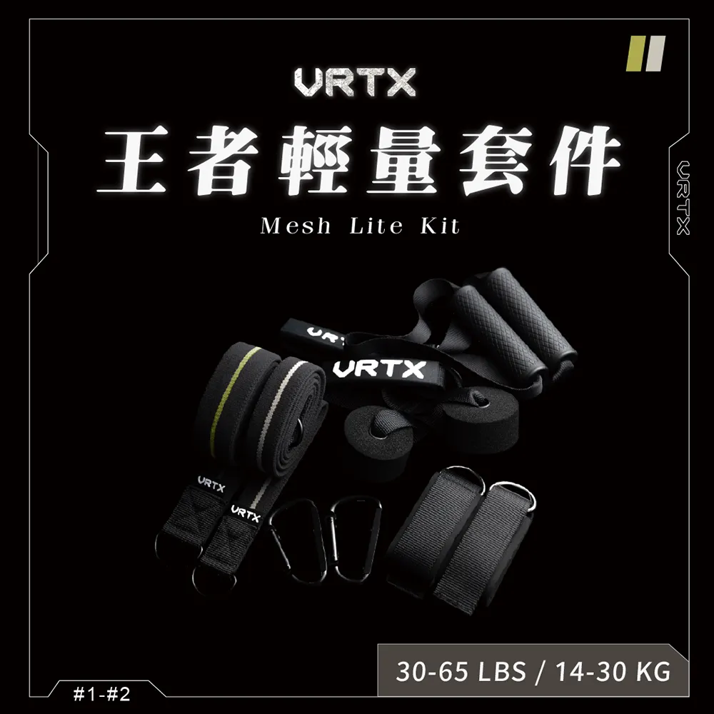 VERTX 輕量 多功能 透氣 排汗 戰術 襯衫 黑色 M-R 歷史價格詳細信息