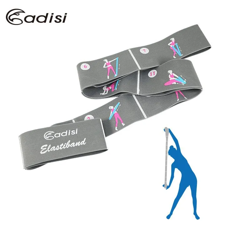 ADISI 瑜珈彈力伸展帶 AS17068 / 灰色 價格比較,價格查詢,歷史價格詳細信息
