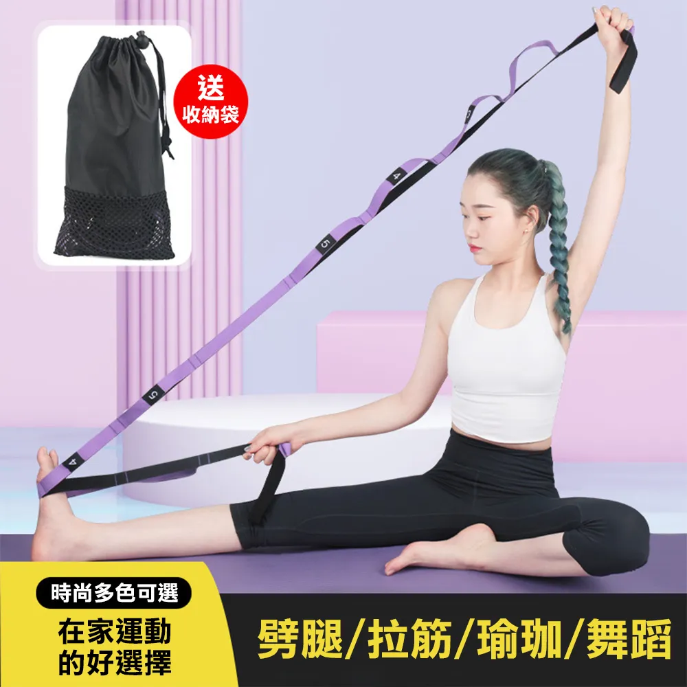 【WE FIT】環保TPE瑜珈輪 33cm(SG031) 歷史價格詳細信息