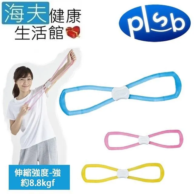 【樂邦】8輪可爬梯平拉式折疊手推車-大(75L 收納 儲物 拉車 買菜 拉桿) 歷史價格詳細信息