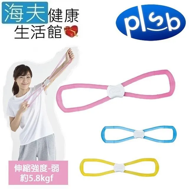 【樂邦】8輪可爬梯平拉式折疊手推車-大(75L 收納 儲物 拉車 買菜 拉桿) 歷史價格詳細信息