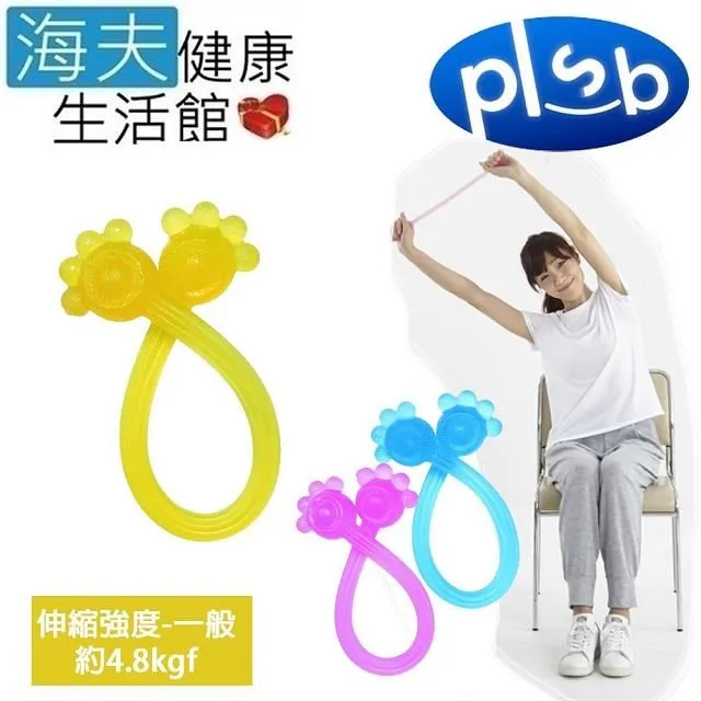 【樂邦】8輪可爬梯平拉式折疊手推車-大(75L 收納 儲物 拉車 買菜 拉桿) 歷史價格詳細信息