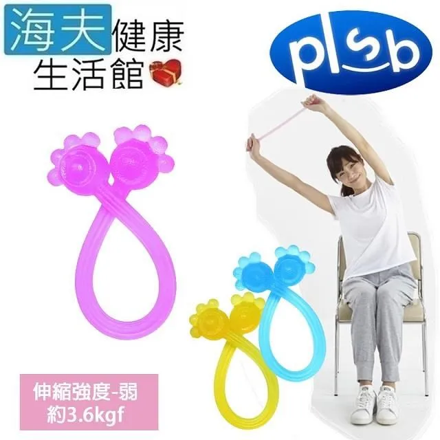 【樂邦】6吋USB風扇(電風扇 立扇 桌扇 辦公) 歷史價格詳細信息