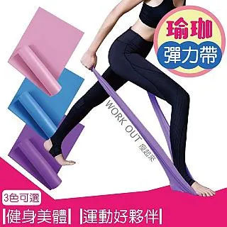 瑜珈拉力帶 瑜珈彈力帶 拉力帶 阻力帶 提拉皮斯帶 伸展帶 瑜伽帶 伸展瑜伽帶 健身訓練帶 瑜珈輔助 歷史價格詳細信息