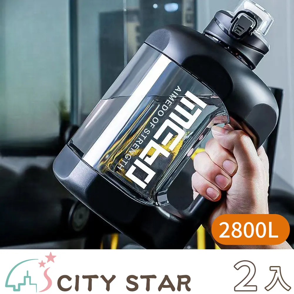 【CITY STAR】運動加壓穩固護帶(左腳+右腳) 歷史價格詳細信息