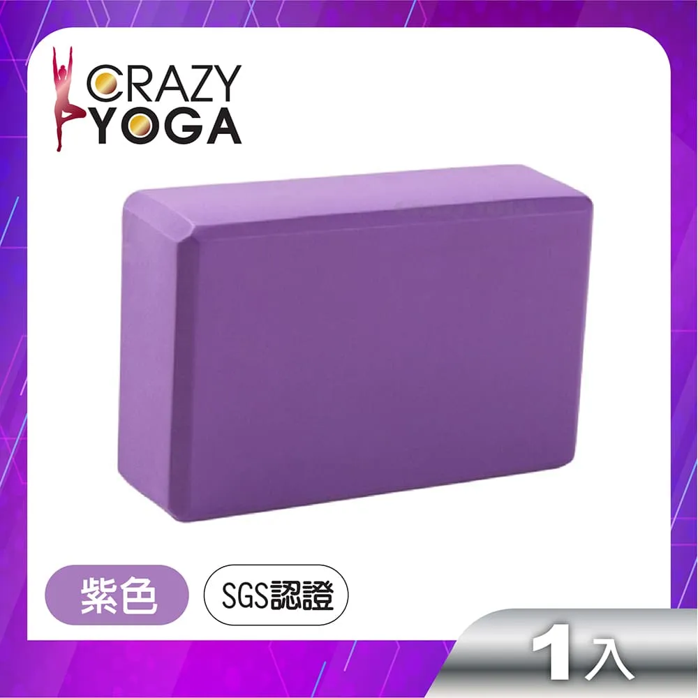 【Crazy yoga】EVA筋膜放鬆舒緩空心滾筒瑜珈柱33cm-天空藍 歷史價格詳細信息