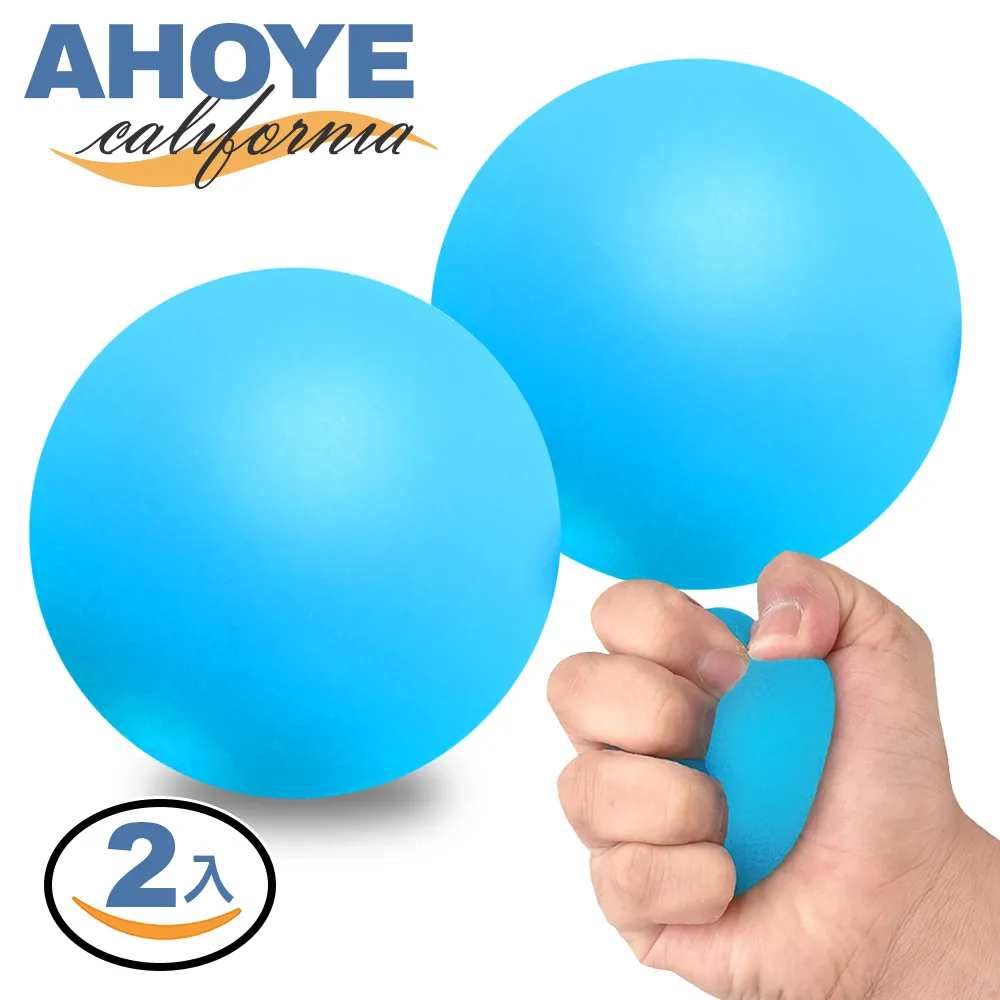 【AHOYE】筋膜按摩槍 Type-C充電 (筋膜槍 肌肉放鬆) 歷史價格詳細信息