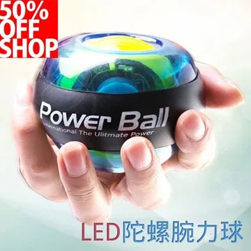 LED 健身球 發光球 彈跳球 健身器材 溜溜球 LED夜燈 肚皮舞 甩球 玩具球 寵物玩具球【A99005301】塔克 歷史價格詳細信息