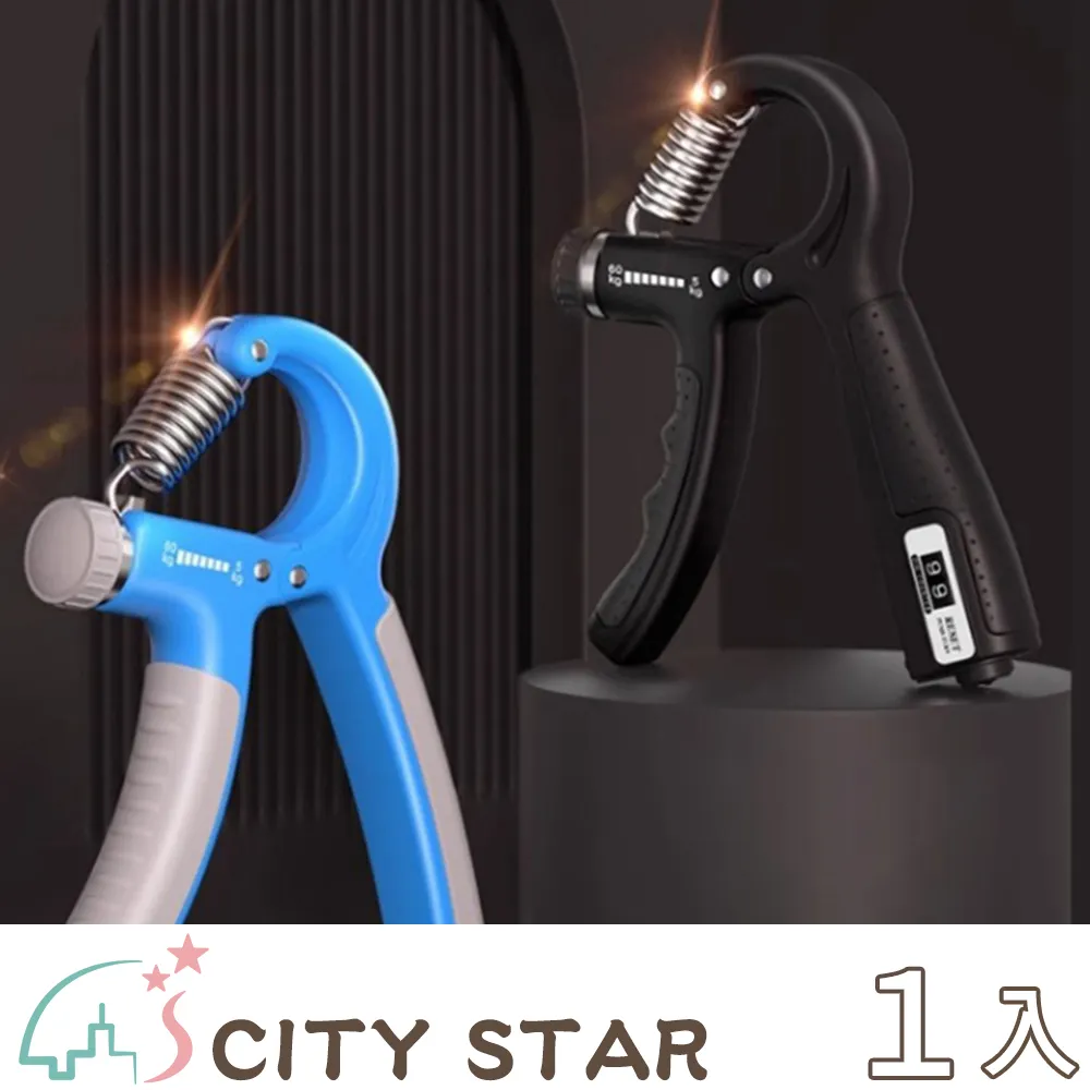 【CITY STAR】可視化加熱毛孔匯出黑頭粉刺電動清潔器-2入 歷史價格詳細信息