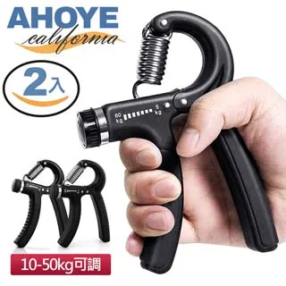 【Ahoye】可調式透氣訓練手套 (運動手套 半指手套 健身手套 騎行手套) 歷史價格詳細信息