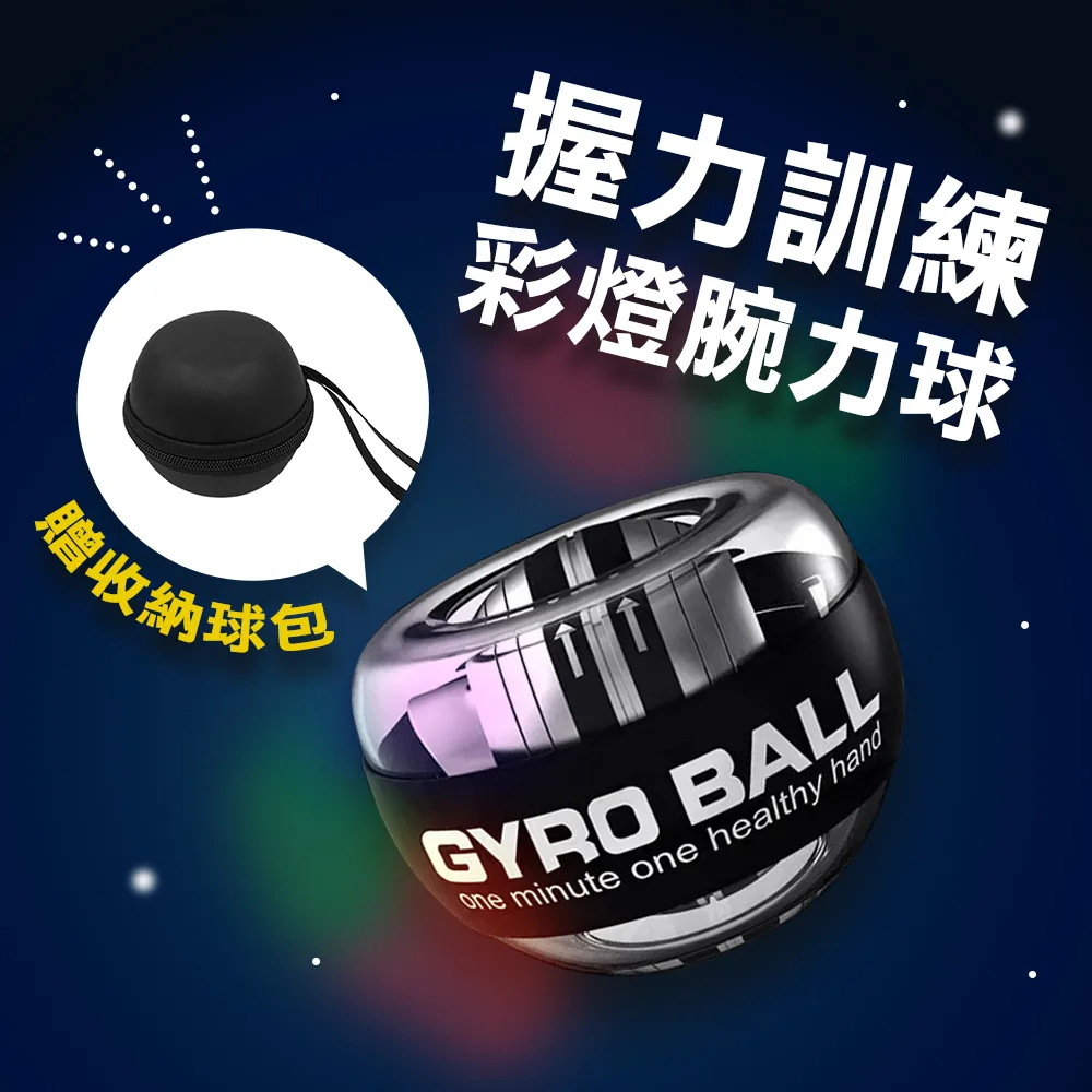 【WE FIT】球類通用小巧便攜伸縮打氣筒球類通用小巧便攜伸縮打氣筒(SG137) 歷史價格詳細信息