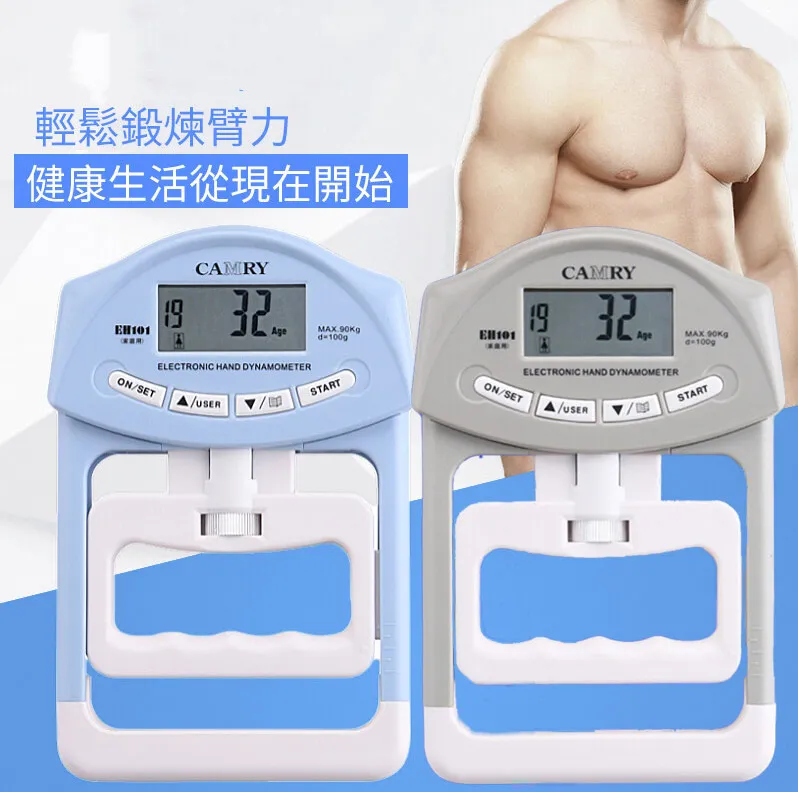 握力測試儀,396lbs/180kg 數字手測力計握力計 USB LCD 屏幕手握力測力計 歷史價格詳細信息