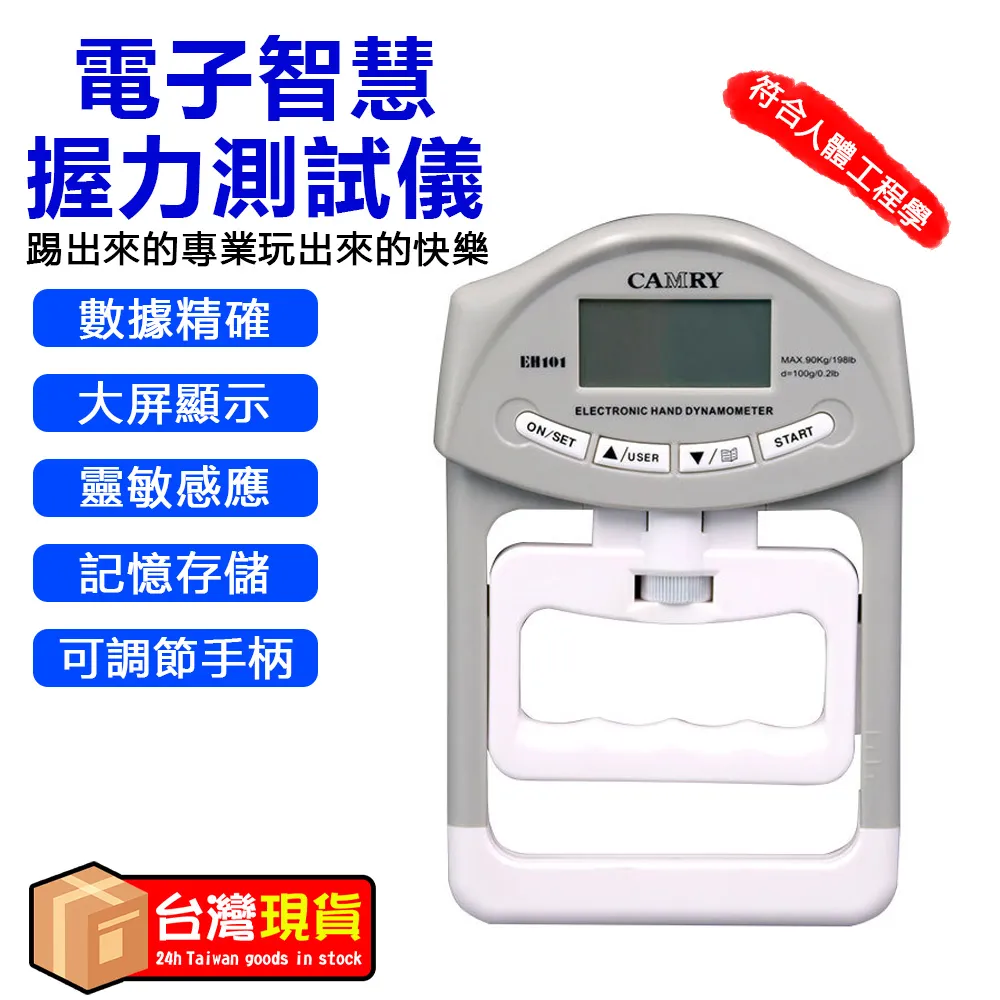 健身中心指定款☆咕嘀小舖☆韓版方領馬蹄領時尚修身工字背心 (方蹄型)(馬鞍領) 歷史價格詳細信息