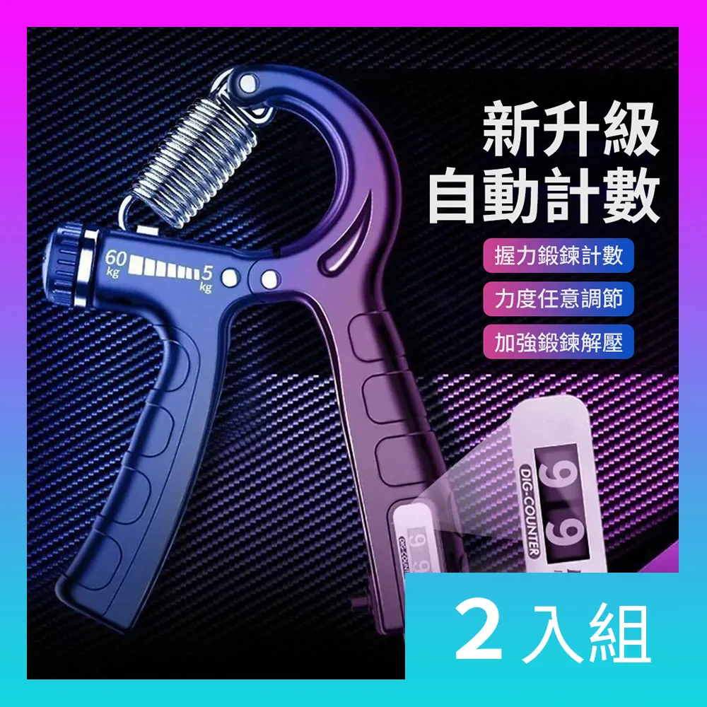 【CS22】可視化加熱毛孔匯出黑頭粉刺電動清潔器 歷史價格詳細信息