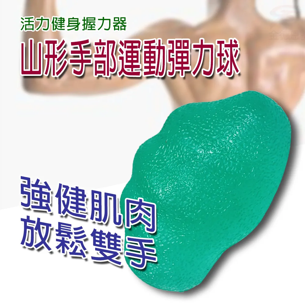 山型文鎮 毛筆架 筆架 毛筆擺放 銅尺鎮 國畫書法用品｜史泰博EZ購 歷史價格詳細信息