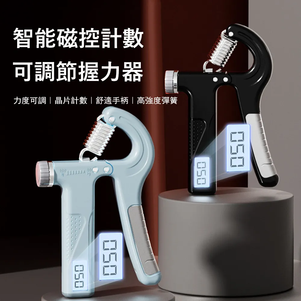 Kyhome 智能磁吸LED人體感應小夜燈 壁掛燈 櫥櫃燈 過道走廊燈 臥室床頭燈 戶外應急燈 歷史價格詳細信息