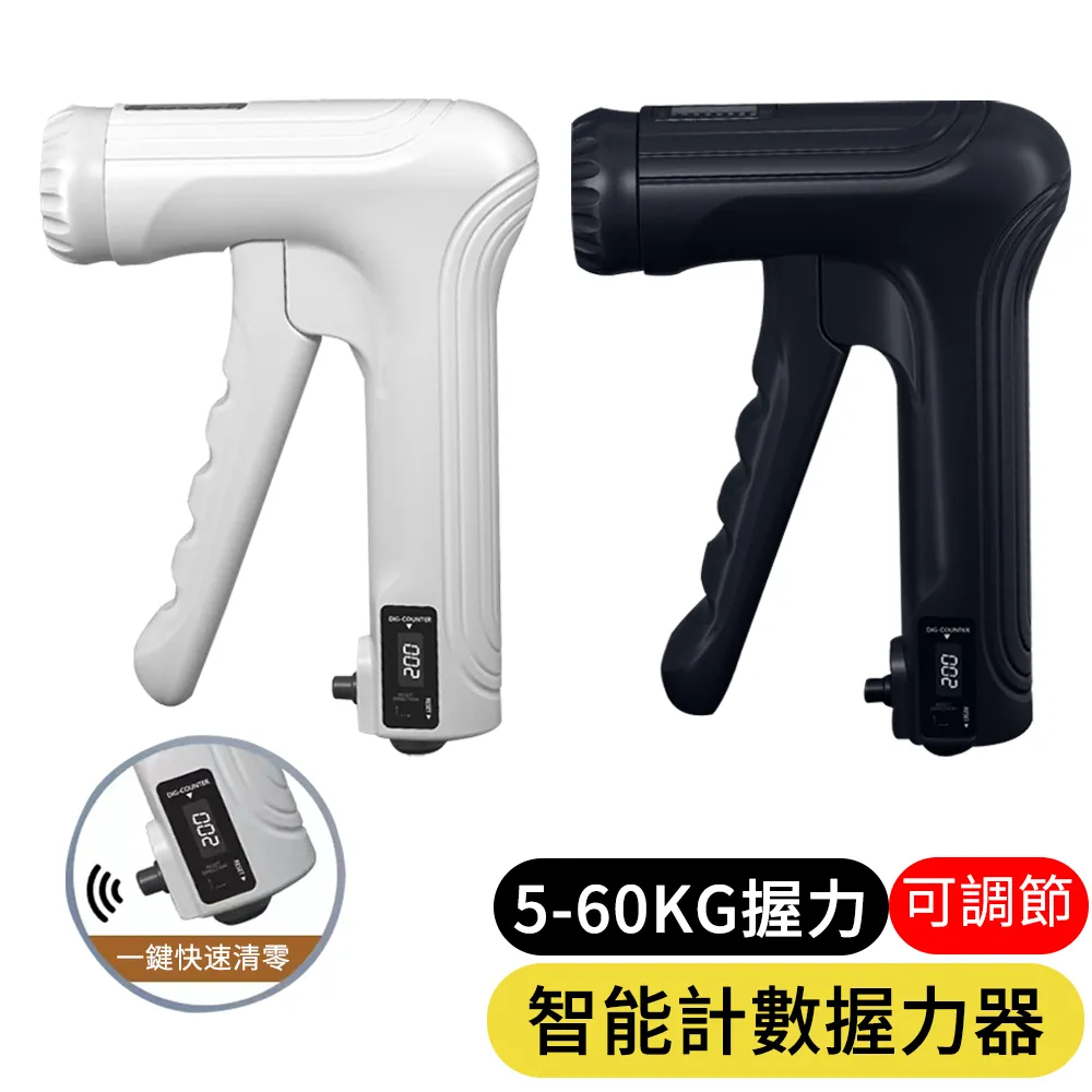 智能伸縮數據線三合一超級快充一拖三充電線通用 歷史價格詳細信息