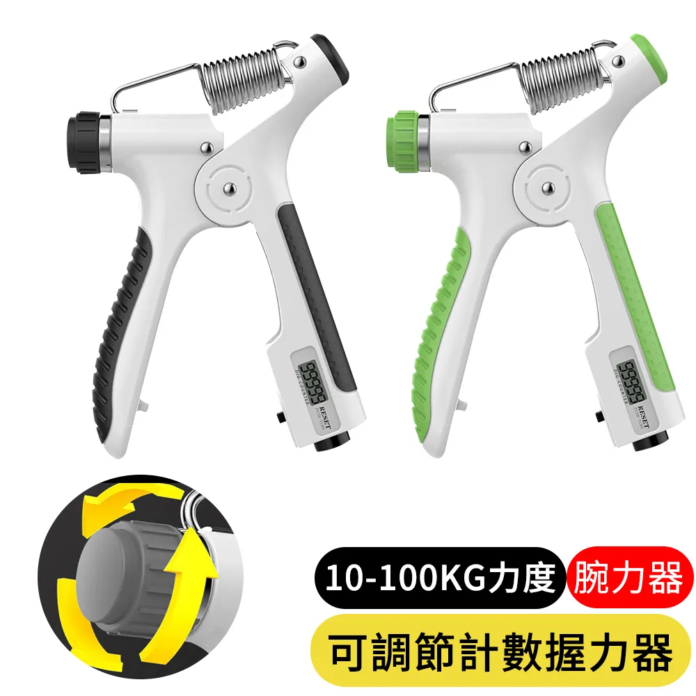 【AOAO】可調節運動單肩護肩 透氣肩周加壓護具 黑色 歷史價格詳細信息