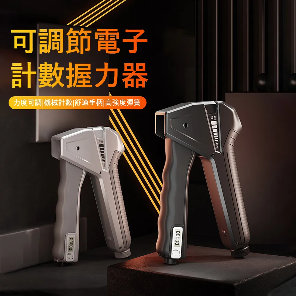 Gordi 可調節環形夾腿按摩器 小腿按摩滾輪 美腿瘦腿神器 夾腿器 歷史價格詳細信息