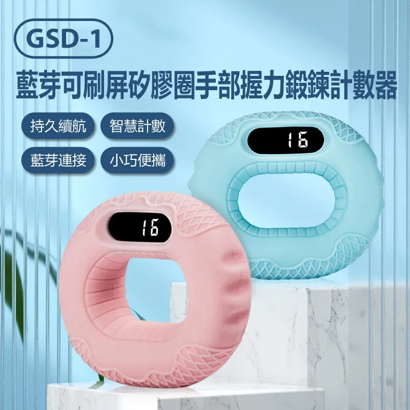 GSD Platform 10: Live Feed -9781945150609 歷史價格詳細信息