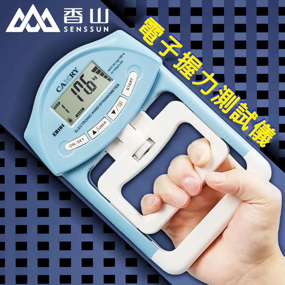 握力測試儀,396lbs/180kg 數字手測力計握力計 USB LCD 屏幕手握力測力計 歷史價格詳細信息