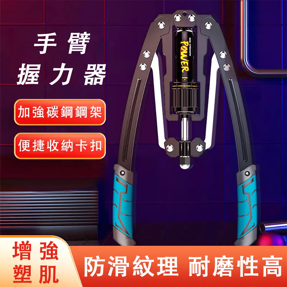 JUMP 手套 JP-1199 1199 潛水布 手套 防水 防風 防寒 觸控 機車手套《淘帽屋》 歷史價格詳細信息