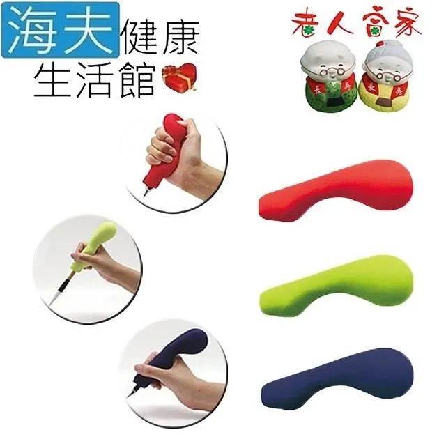 D03192 龍吉祥納福看瑞獸 王從仁著 世界書局 1995 歷史價格詳細信息