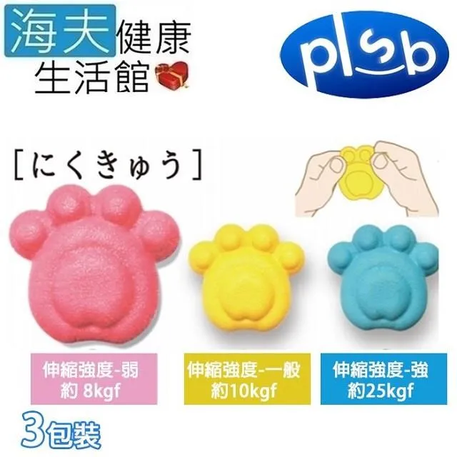 智樂邦3d立體拼圖首爾塔兒童益智玩具成人拼圖diy紙質仿真模型 歷史價格詳細信息