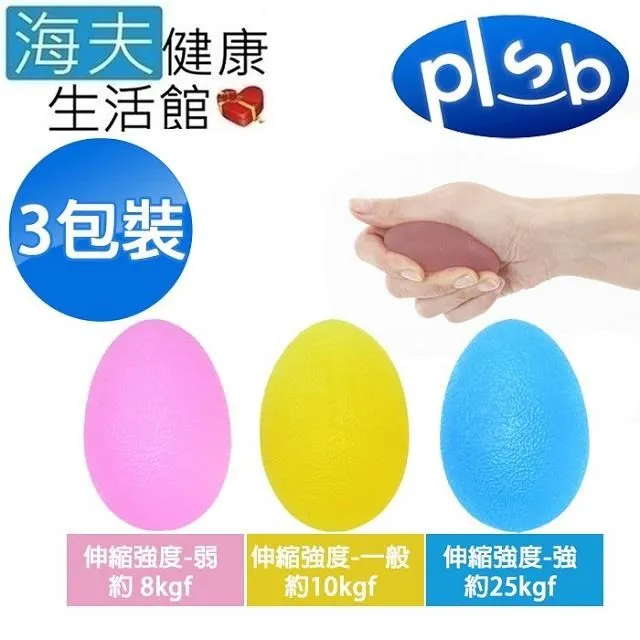 【樂邦】8輪可爬梯平拉式折疊手推車-大(75L 收納 儲物 拉車 買菜 拉桿) 歷史價格詳細信息