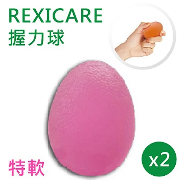 粉紅色球球毛線帽 歷史價格詳細信息