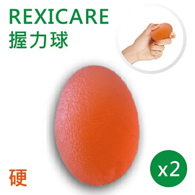 【REXICARE】握力球 綠色-中等 2入組 歷史價格詳細信息