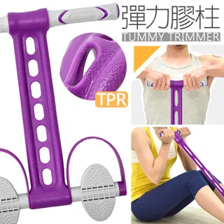 腳蹬拉力器 可調節腳蹬拉力神器 仰臥起坐輔助繩 家用腳蹬拉力器 多功能拉力器 瑜伽開肩背 瘦肚子 全身鍛煉 健身器材 歷史價格詳細信息