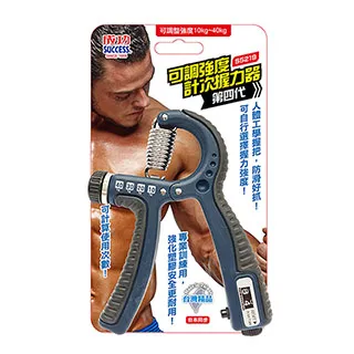 成功牌第四代減震防滑健腹三輪(健美輪/吸震滾輪/腹肌/緊腹輪/人魚線/台灣製) 歷史價格詳細信息