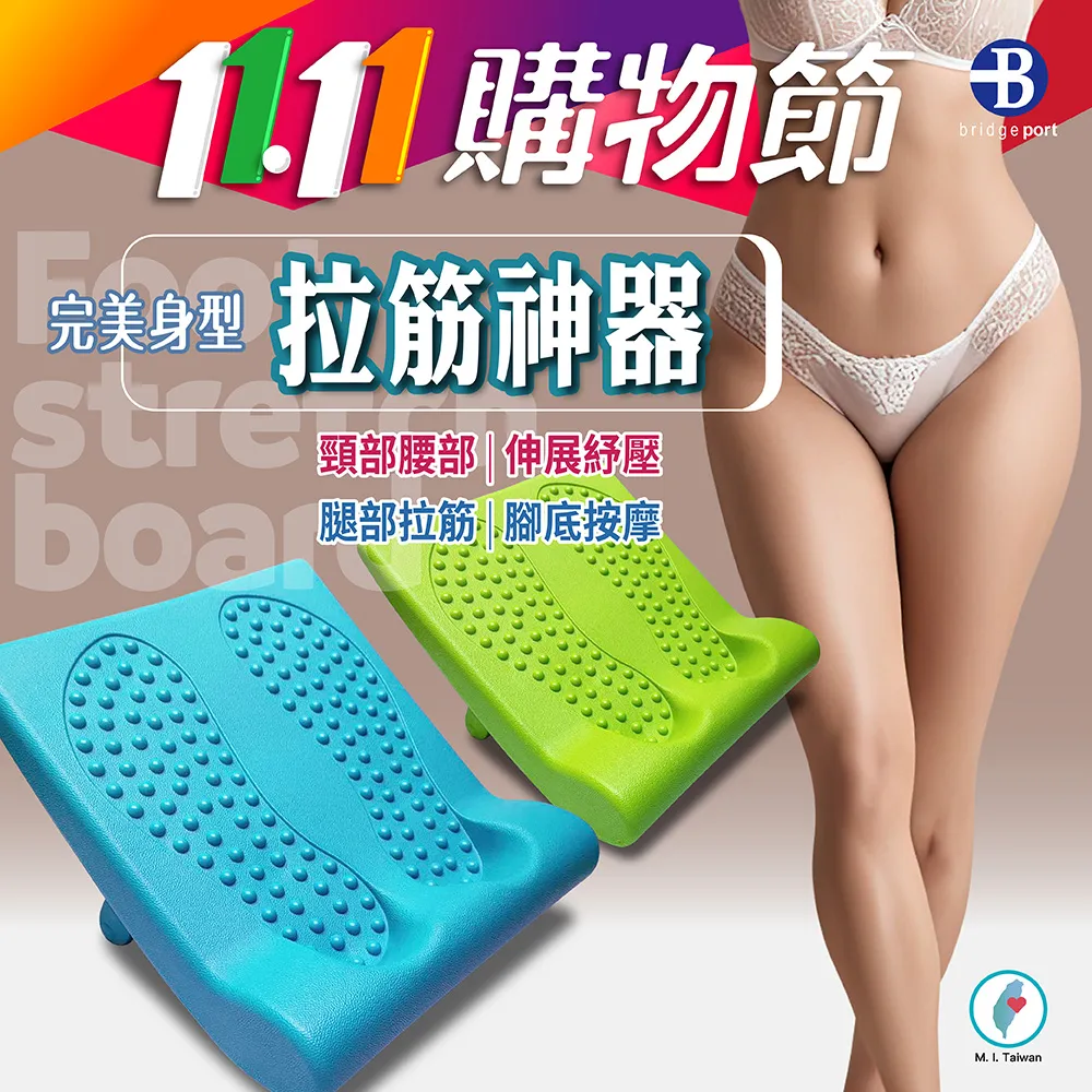 小綠精靈 檸檬酸500g-1PC個 x 1 【家樂福】 歷史價格詳細信息