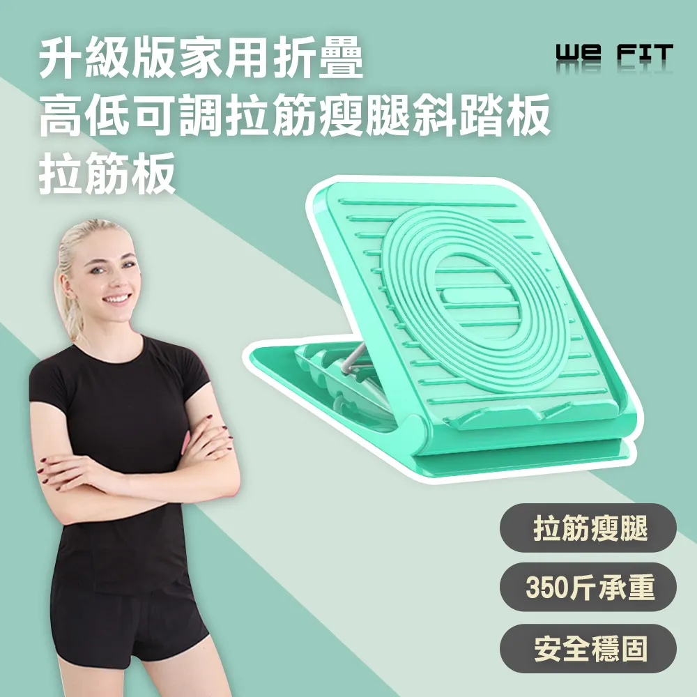 【WE FIT】可觸屏保暖加絨防寒騎行手套 運動手套(SG128) 歷史價格詳細信息