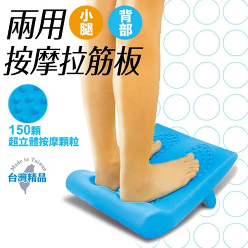 成功SUCCESS 男用加長型拉筋帶S4731(2入組) 歷史價格詳細信息