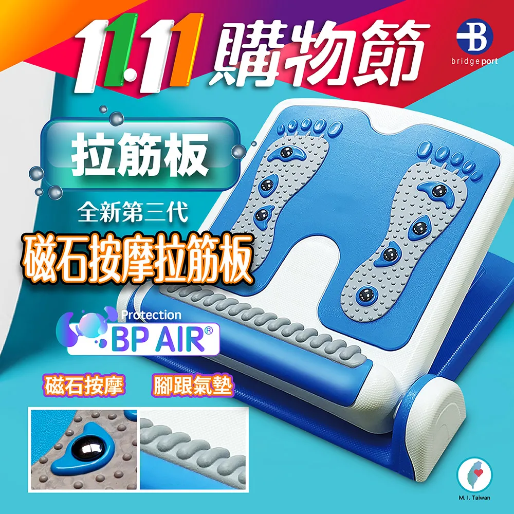 按摩球 磁力筋膜球 瑜珈按摩球 舒壓按摩 刺蝟球 紓壓 瑜伽 足底按壓球 放鬆舒緩 健身球 歷史價格詳細信息