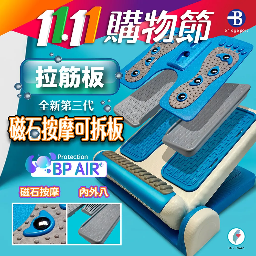 100% ㊣台灣製 祝福森林 嬰幼兒專用浴盆27.5L-兩色 嬰兒沐浴盆 澡盆 沐浴用品 洗澡盆晉翊 歷史價格詳細信息