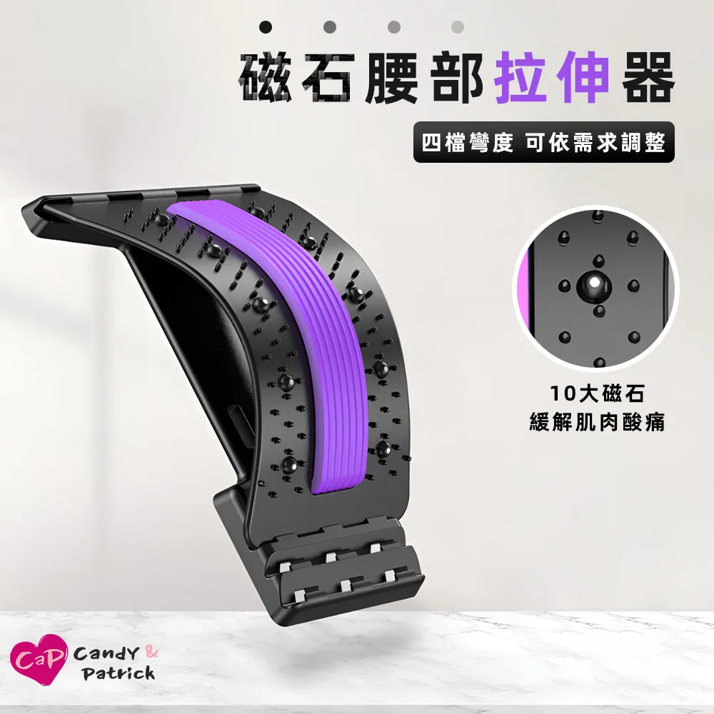 【Cap】磁性升級雙面玻璃清潔器 歷史價格詳細信息