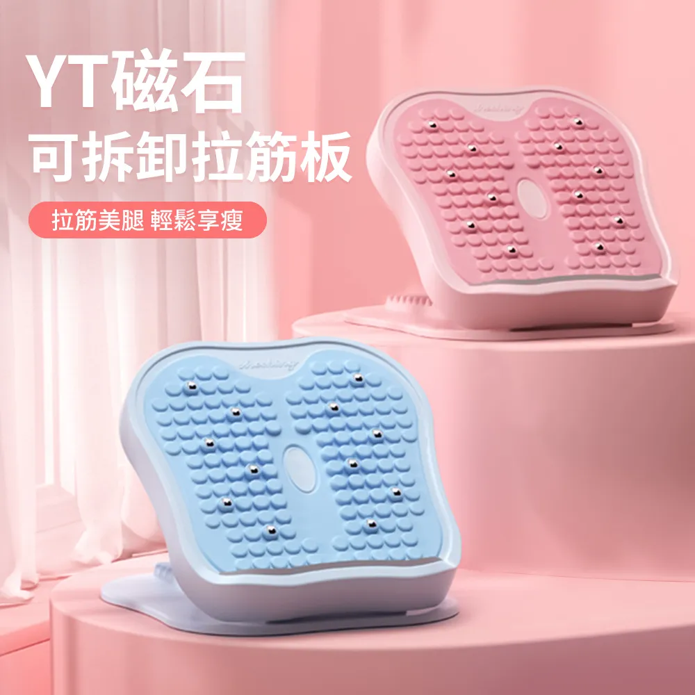 QMVF 矽膠滾輪腰椎伸展器 頸椎牽引器 頂腰器 背部按摩舒緩器 足底按摩 拉筋板 脊椎矯正器（非醫療用） 歷史價格詳細信息