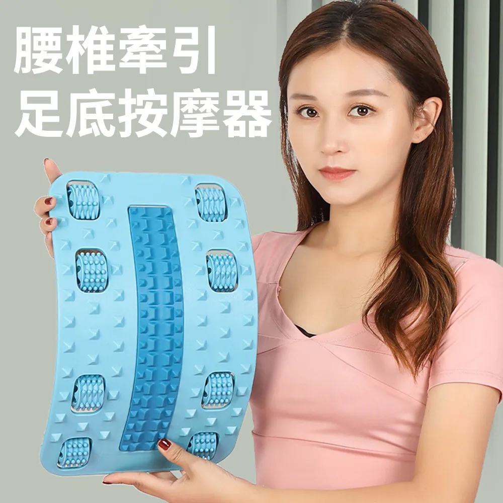 腰椎牽引器 脊椎矯正 背部伸展器 歷史價格詳細信息