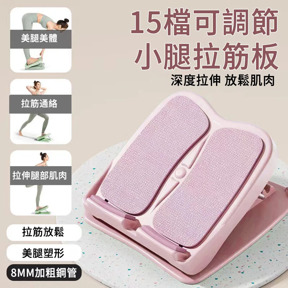 【MUAN】多功能閱讀架 8檔可調木質書架 學生桌面看書架(閱讀書架/平板架/食譜架/筆電架) 歷史價格詳細信息