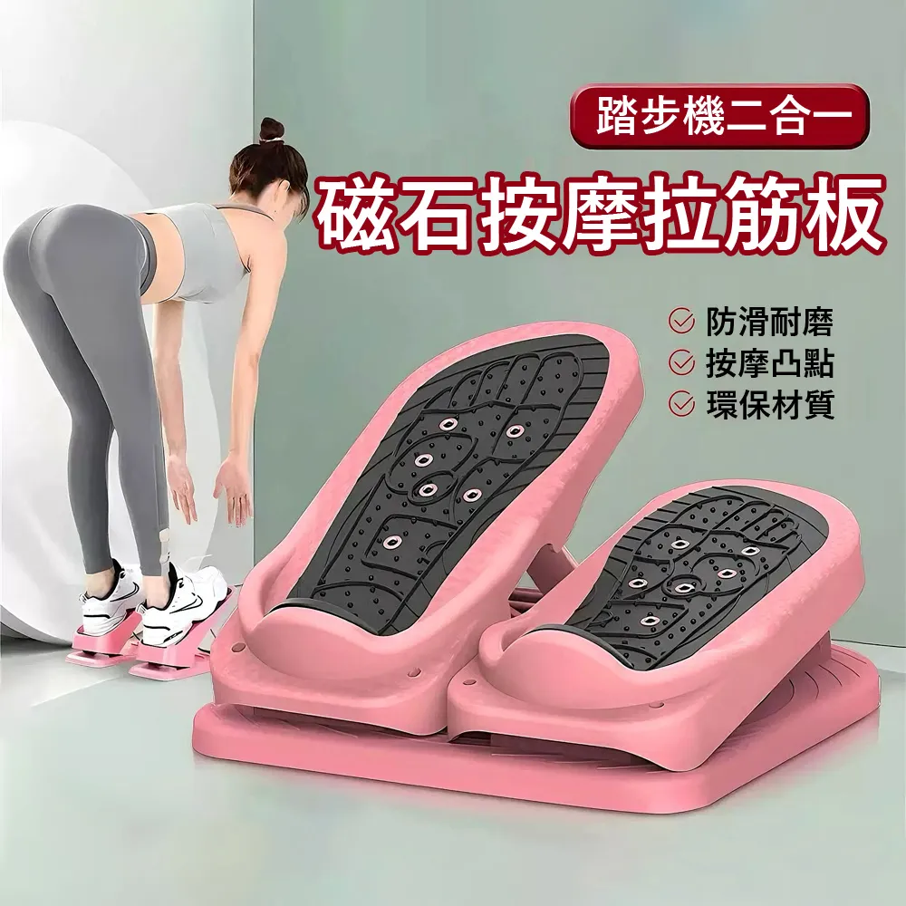 按摩球 磁力筋膜球 瑜珈按摩球 舒壓按摩 刺蝟球 紓壓 瑜伽 足底按壓球 放鬆舒緩 健身球 歷史價格詳細信息