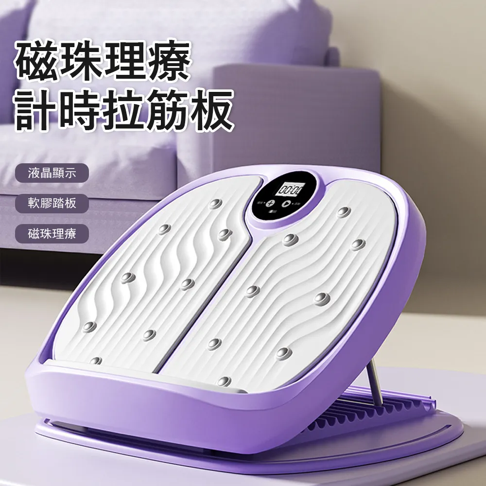 健身磁石腳底按摩扭腰盤 歷史價格詳細信息