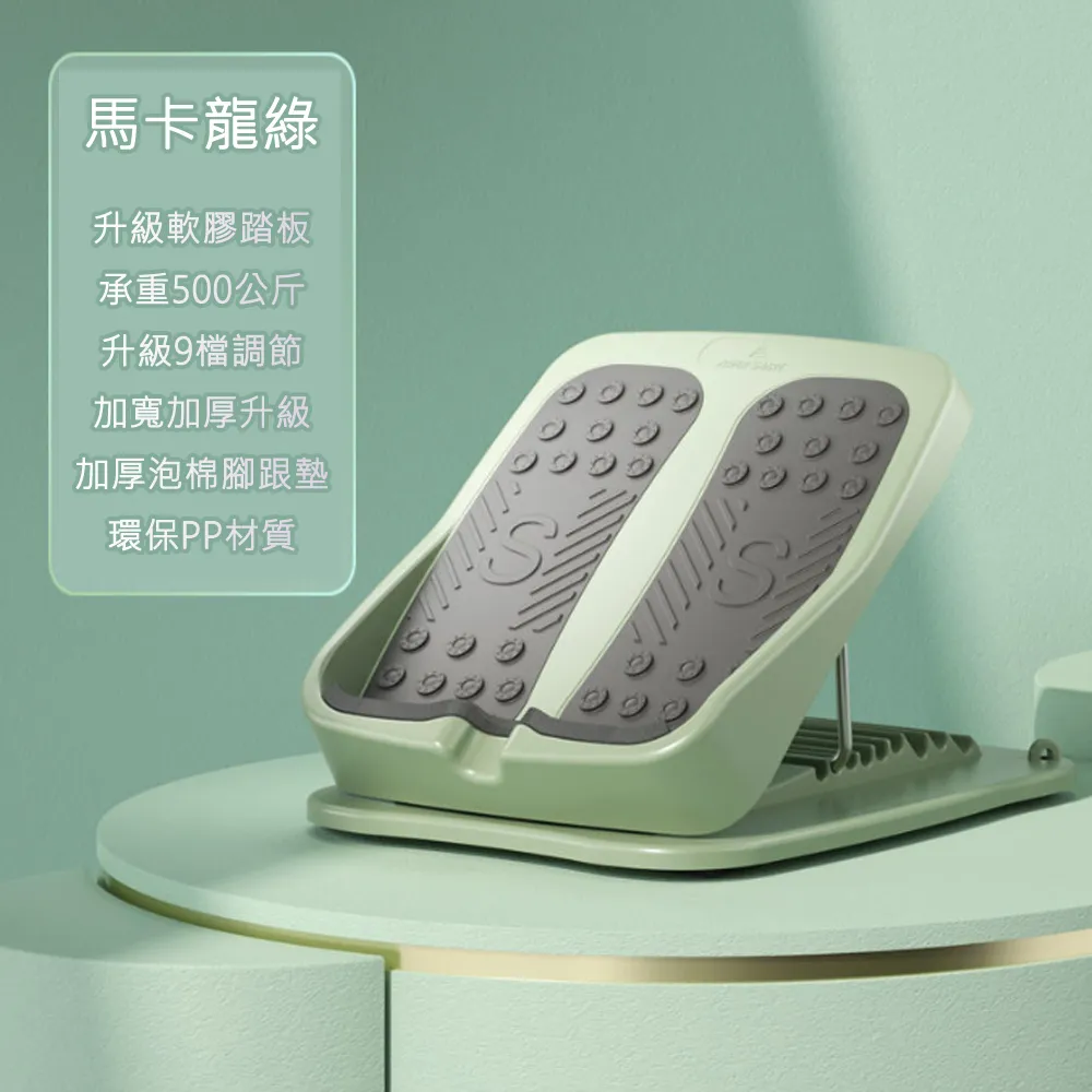 【ROAR SPORTS】九段式伸展拉筋板 足底拉筋板 歷史價格詳細信息