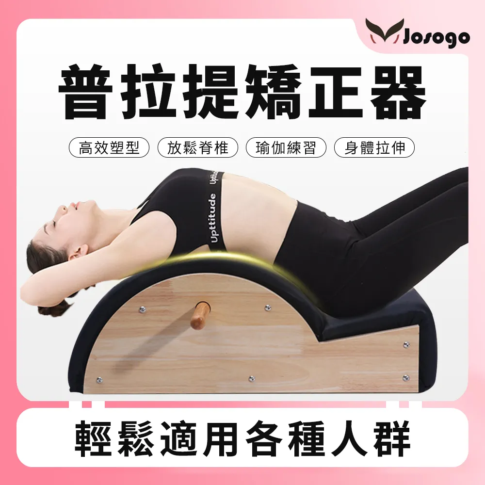 YIJIE 晨曦 mini橢圓機 太空漫步踏步機 歷史價格詳細信息