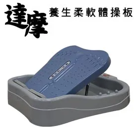 台灣易達康 比菲龍根菌 益生菌 買三送一【樂兒屋】 歷史價格詳細信息