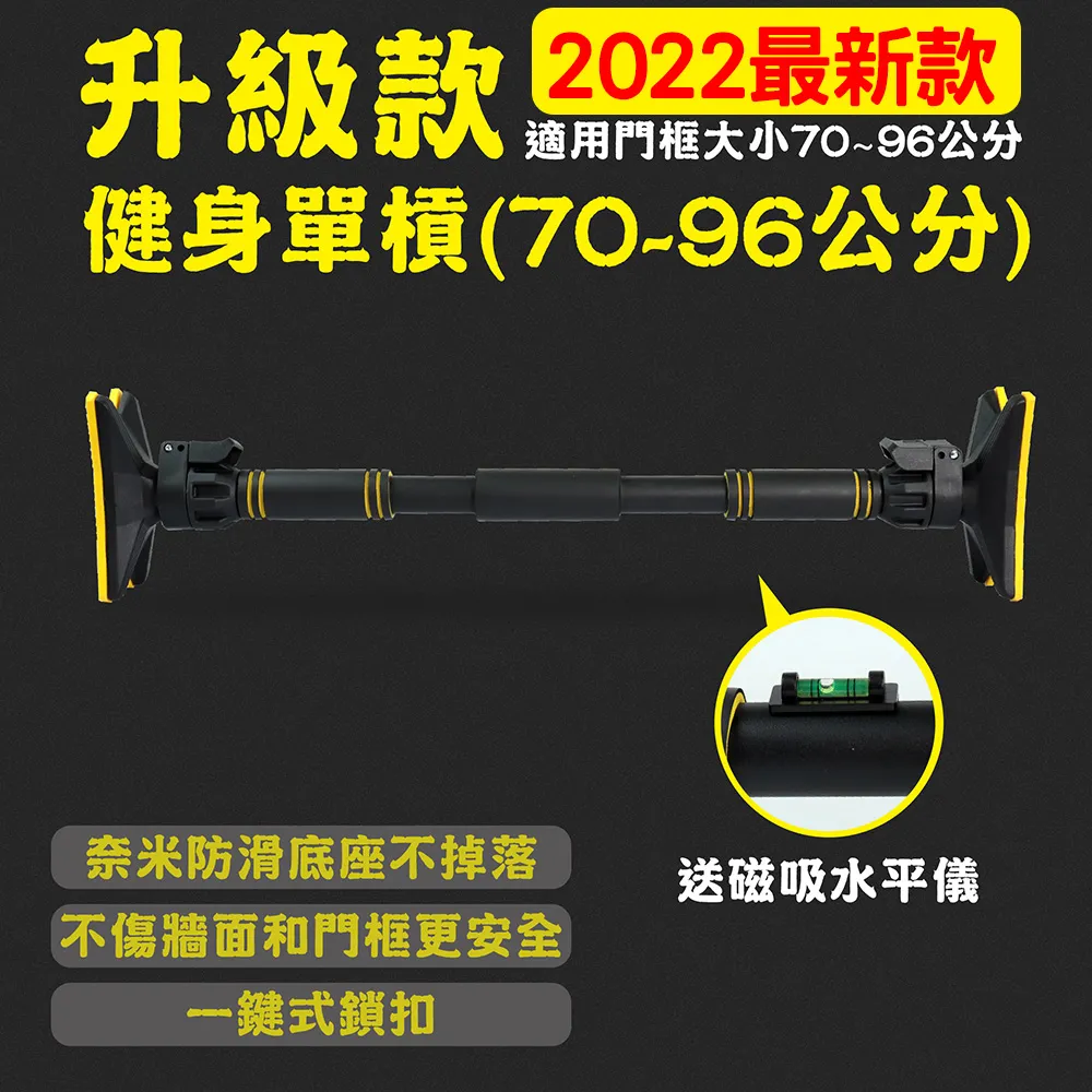 升級款-健身椅(臥推/肩推/折疊健身椅/腹肌訓練器/拉力繩/仰臥板/腹肌板/槓鈴) 歷史價格詳細信息