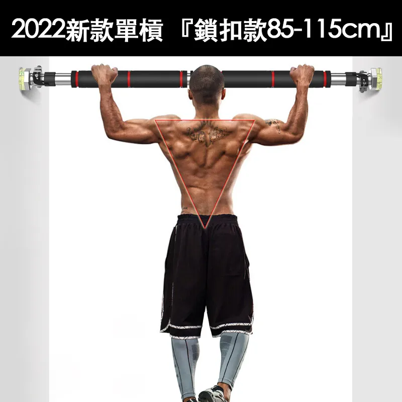 免鑽孔上掀式雙層毛巾架(中款60cm 4入組) 歷史價格詳細信息