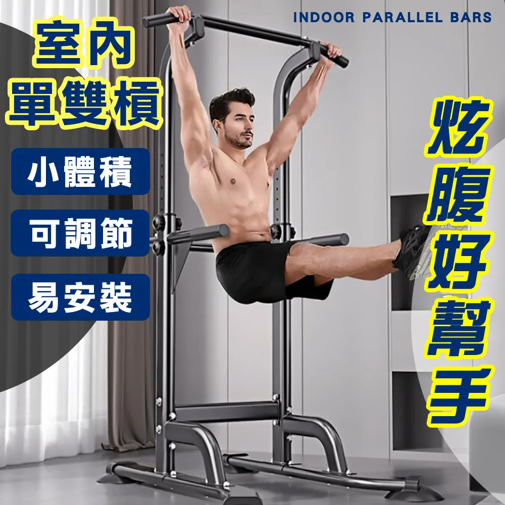 【時尚玩家】筋膜舒緩花生球 筋膜球 健身按摩球 (復健球 鑽石瑜珈球) 歷史價格詳細信息